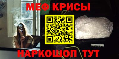 ГАЛЛЮЦИНОГЕННЫЕ ГРИБЫ Сланцы