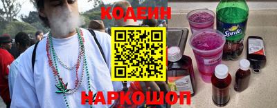 ECSTASY Славгород