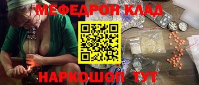 ECSTASY Славгород
