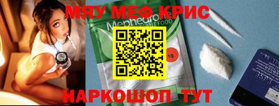 ГАЛЛЮЦИНОГЕННЫЕ ГРИБЫ Сланцы