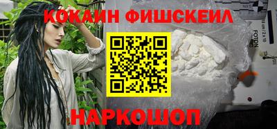 таблы Славянск-на-Кубани