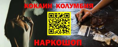 ECSTASY Славгород