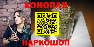 таблы Славянск-на-Кубани