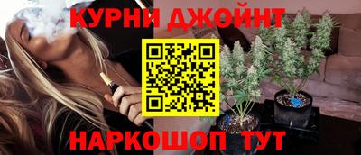 ГАЛЛЮЦИНОГЕННЫЕ ГРИБЫ Сланцы