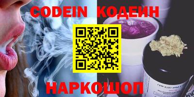 ECSTASY Славгород