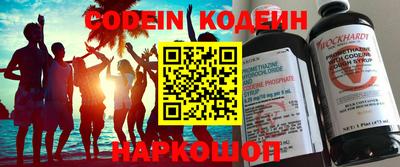 ECSTASY Славгород