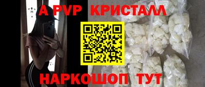 ECSTASY Славгород