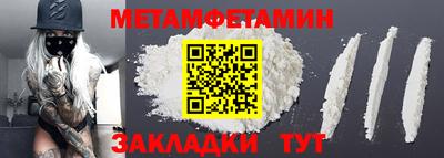 ECSTASY Славгород