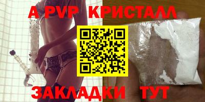 ГАЛЛЮЦИНОГЕННЫЕ ГРИБЫ Сланцы