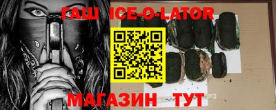ECSTASY Славгород