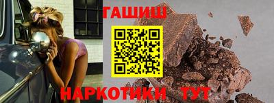 ECSTASY Славгород
