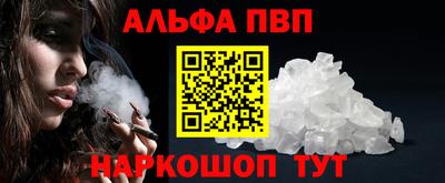 ECSTASY Славгород