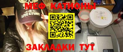 ECSTASY Славгород