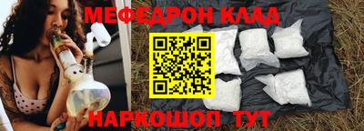ECSTASY Славгород
