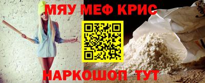 ГАЛЛЮЦИНОГЕННЫЕ ГРИБЫ Сланцы